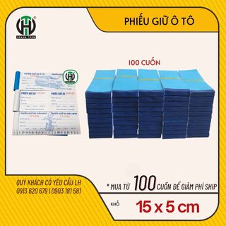 Phiếu giữ xe theo mẫu có sẵn - có đóng số nhảy, size: 15x5cm - có nhận dịch vụ in riêng