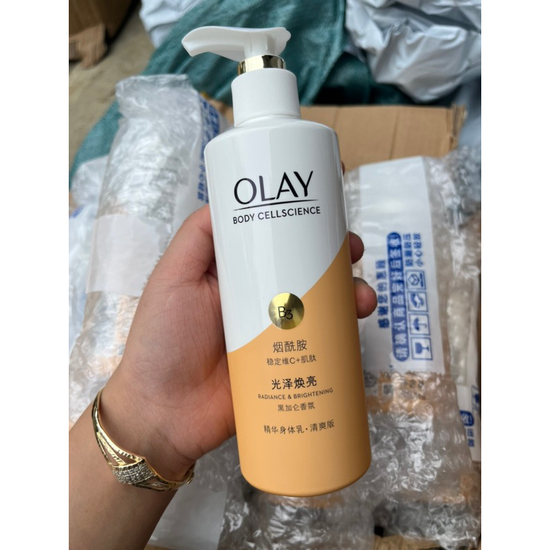 DƯỠNG THỂ OLAY CAM B3 RADIANCE 250ML