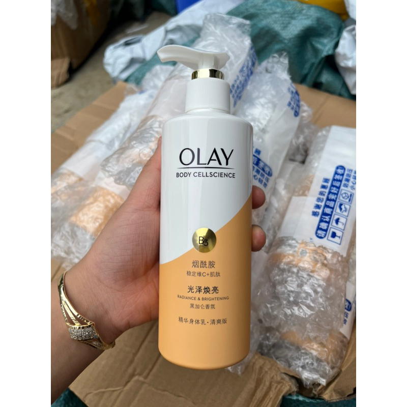 DƯỠNG THỂ OLAY CAM B3 RADIANCE 250ML