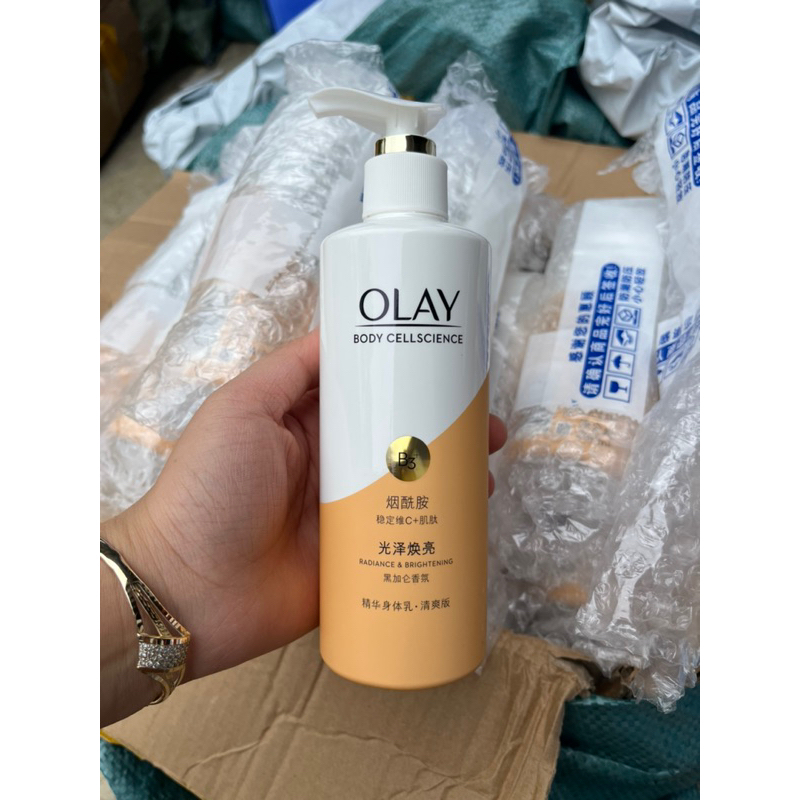 DƯỠNG THỂ OLAY CAM B3 RADIANCE 250ML