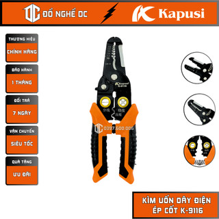 Kìm đa năng kéo đa năng cắt - tuốt - tách - uốn dây điện + ép cốt"s k-9116 kapusi tiêu chuẩn japan lưỡi kìm