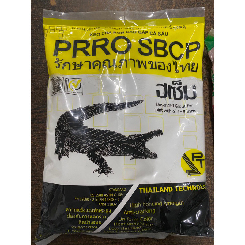 Keo chà ron cá sấu Thái Lan