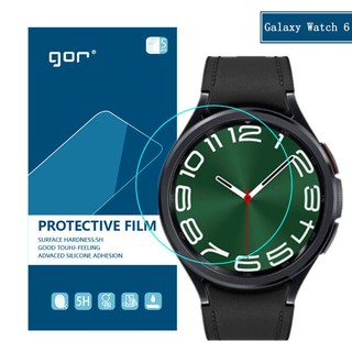 CƯỜNG LỰC DẺO GOR [BỘ 05 MIẾNG] DÀNH CHO SAMSUNG WATCH 6 SERI | WATCH 5 SERI VÀ WATCH 4 SERI