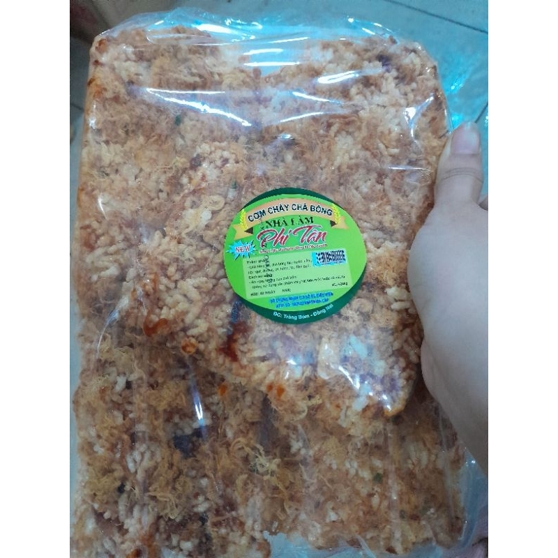 CƠM CHÁY PHI TÂN GÓI 240GR SIÊU CHÀ BÔNG