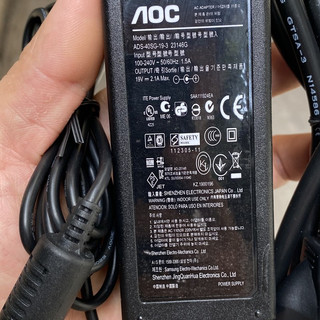 Adapter nguồn màn hình AOC 19V chính hãng