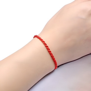 Vòng chỉ đỏ đeo tay đeo được cho nam và nữ