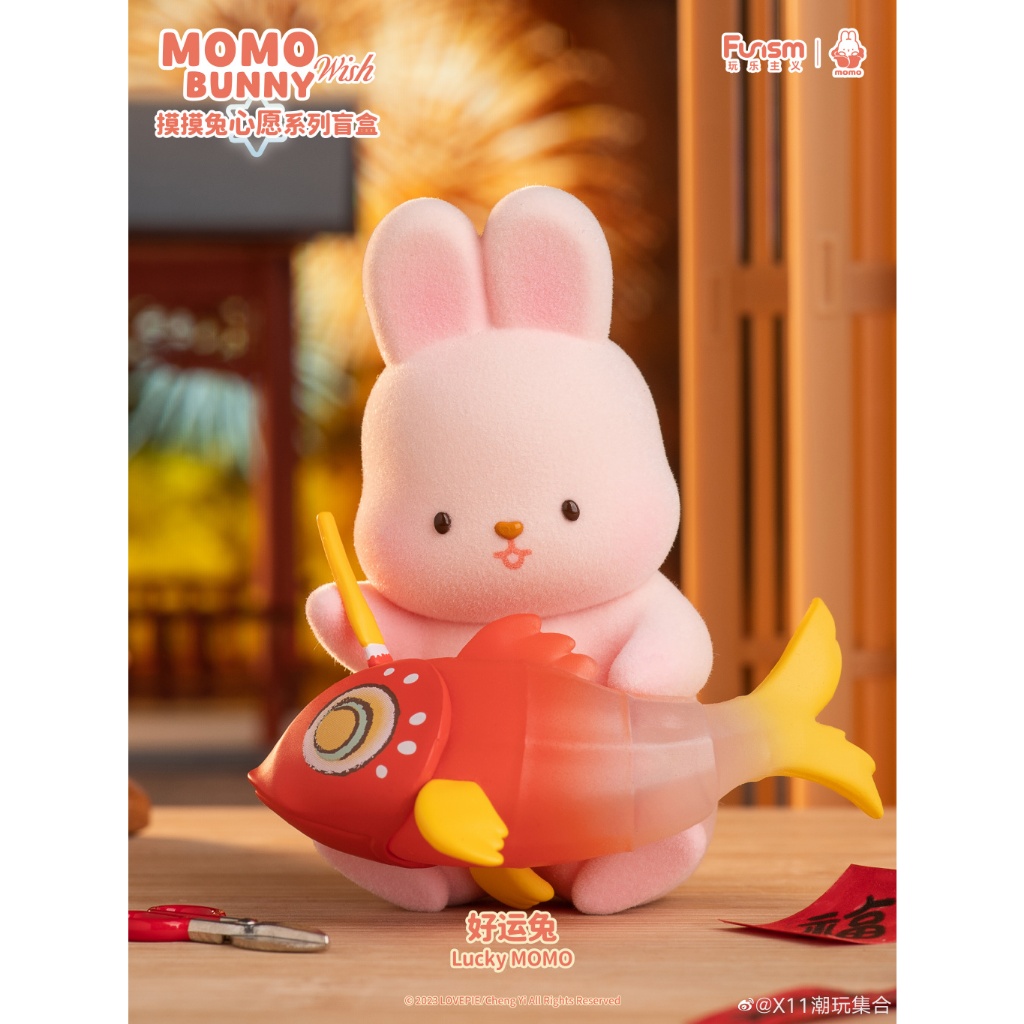 FUNISM MOMO Bunny Wish Series Blind Box
