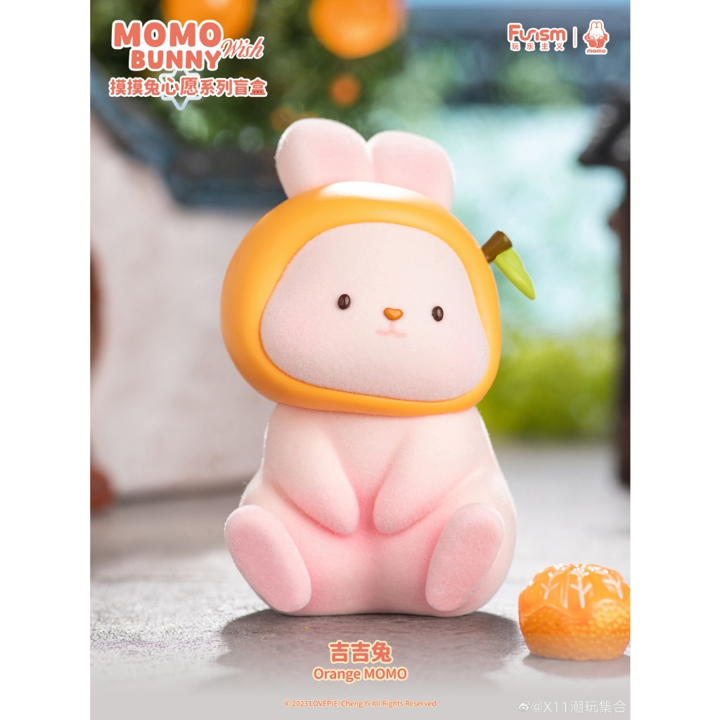 FUNISM MOMO Bunny Wish Series Blind Box