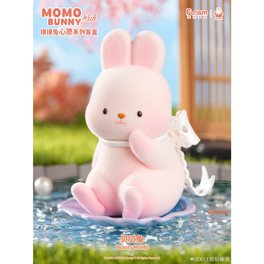 FUNISM MOMO Bunny Wish Series Blind Box