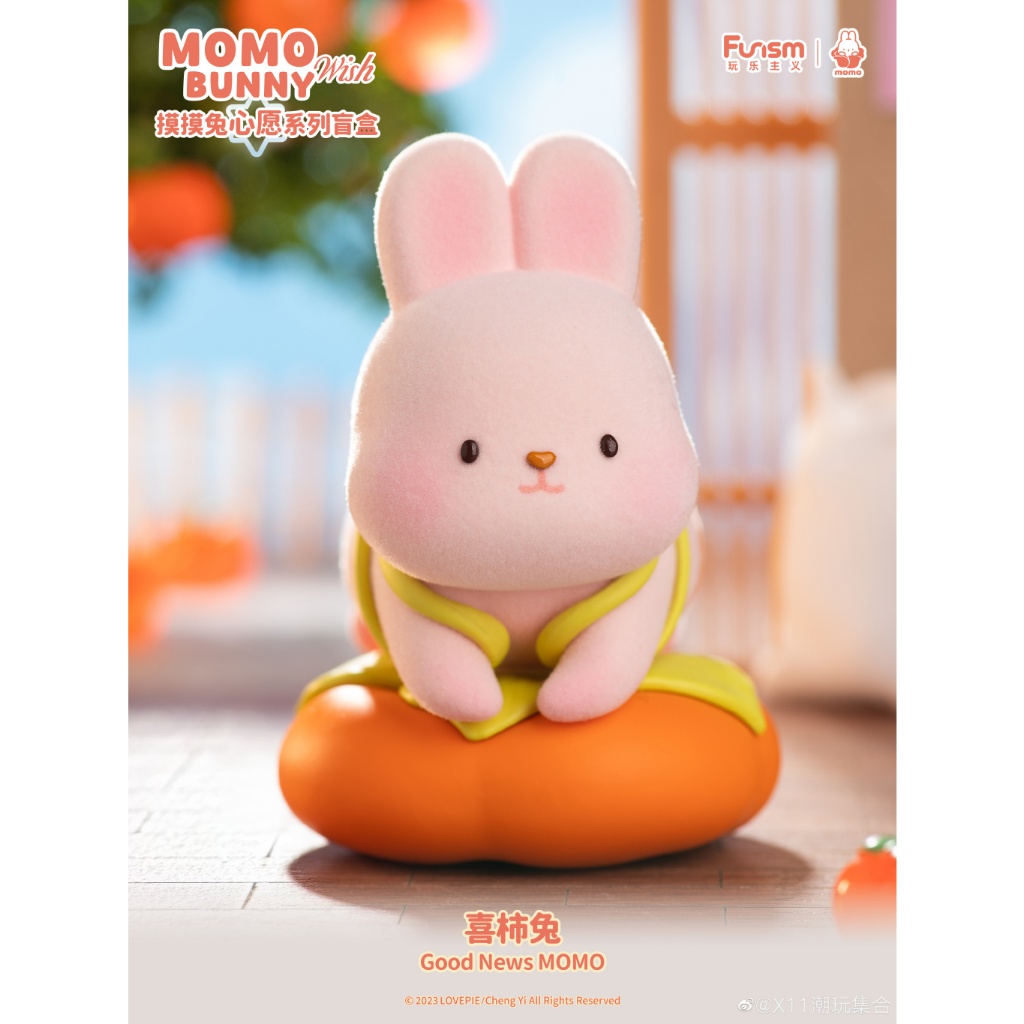 FUNISM MOMO Bunny Wish Series Blind Box