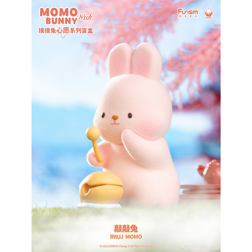 FUNISM MOMO Bunny Wish Series Blind Box
