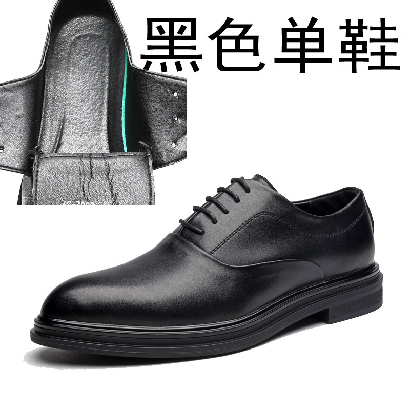 G23 Giày da da nam công sở da bò hàng nappa cao cấp màu đen+nâu-hộp sang trong-Bảo hàng 12 tháng