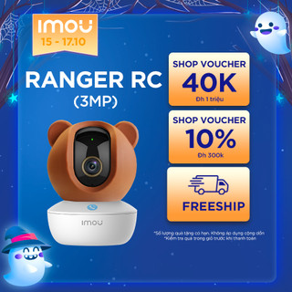 [Mã ELIM10 giảm 10% đơn 800K] GK2CP | Camera Wifi Imou Ranger RC 3MP 4MP 5MP I Nút gọi cảm ứng | Phát hiện con người