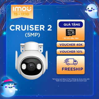 [Mã ELIM10 giảm 10% đơn 800K] Camera Wifi ngoài trời Imou Cruiser 2 (5MP) I IPC-GS7EP-5M0WE I Đàm thoại 2 chiều I IP66