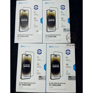 Miếng dán màn hình kính cường lực kuzoom 3d dành cho iphone 15 pro max / iphone 15 pro / iphone 15 plus / iphone 15