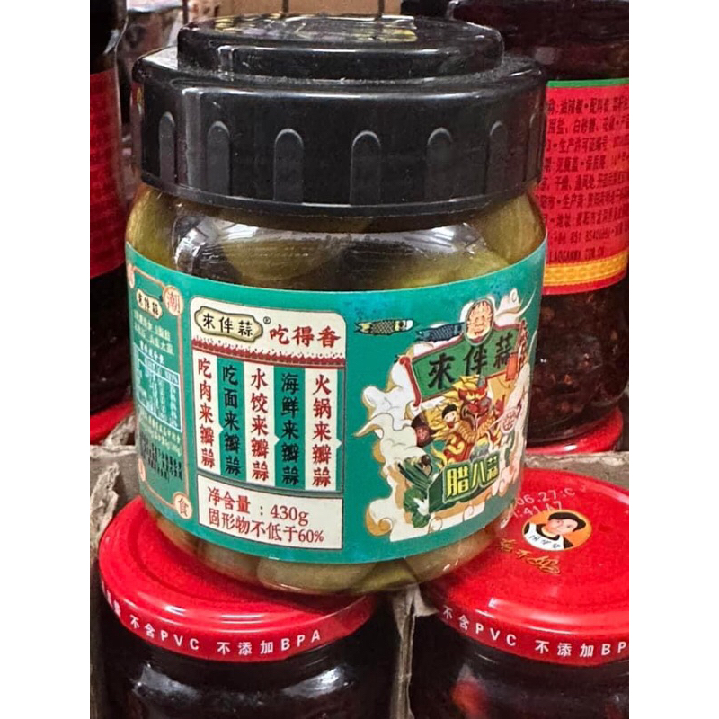 Tỏi xanh Sơn Đông ngâm giấm đường