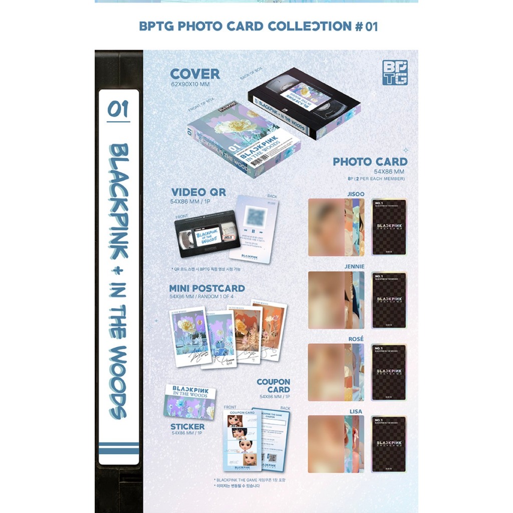BỘ SƯU TẬP THẺ BÀI GAME BLACKPINK PHOTOCARD COLLECTION