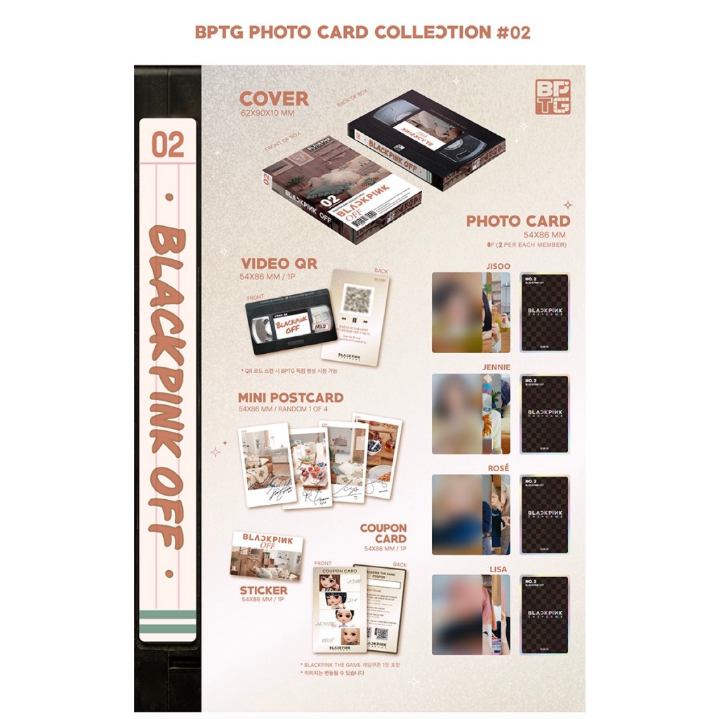 BỘ SƯU TẬP THẺ BÀI GAME BLACKPINK PHOTOCARD COLLECTION