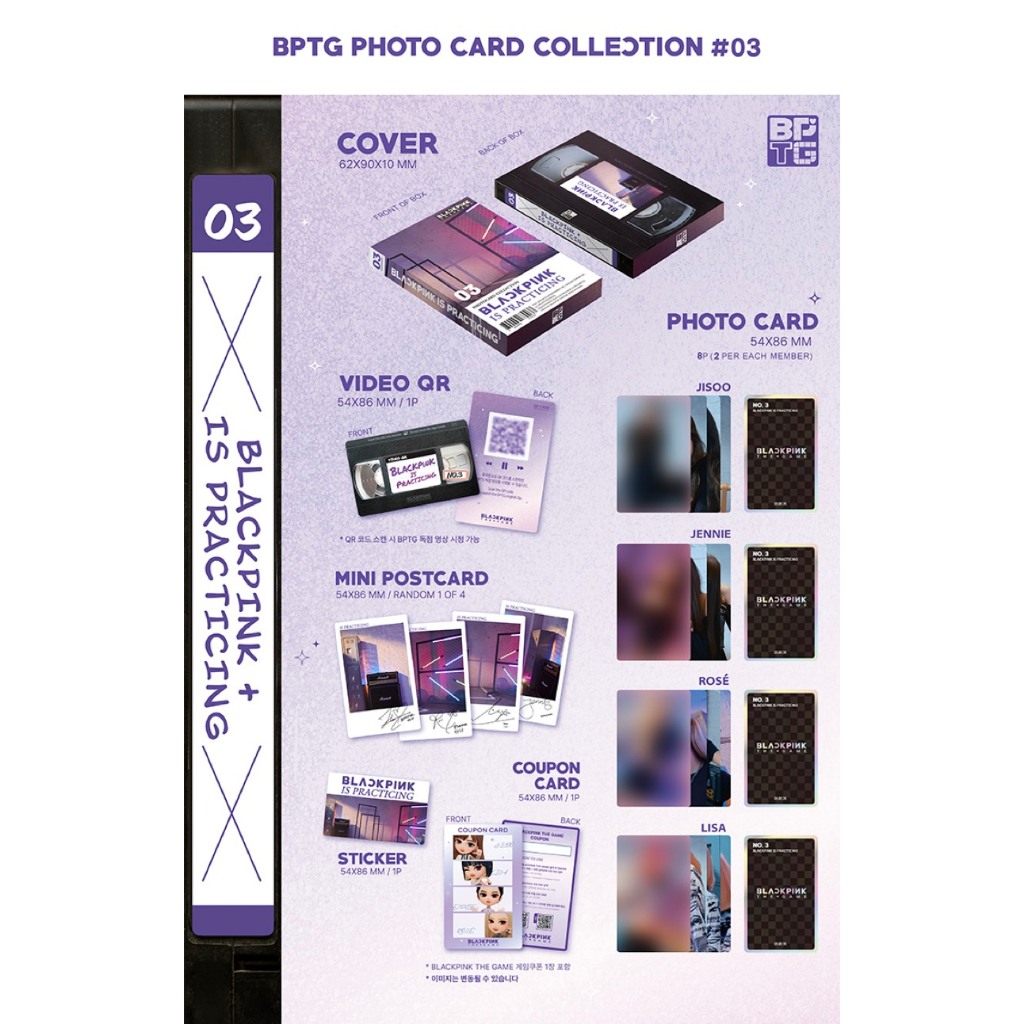 BỘ SƯU TẬP THẺ BÀI GAME BLACKPINK PHOTOCARD COLLECTION