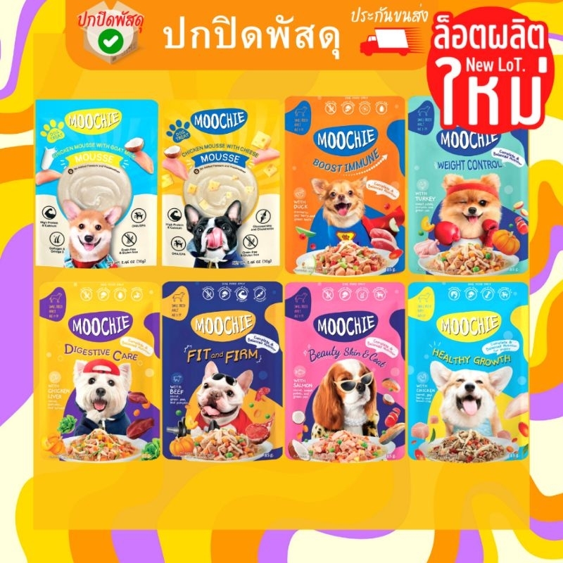 Thùng 12, 48 gói Pate Moochie Thái Lan chó 8 vị