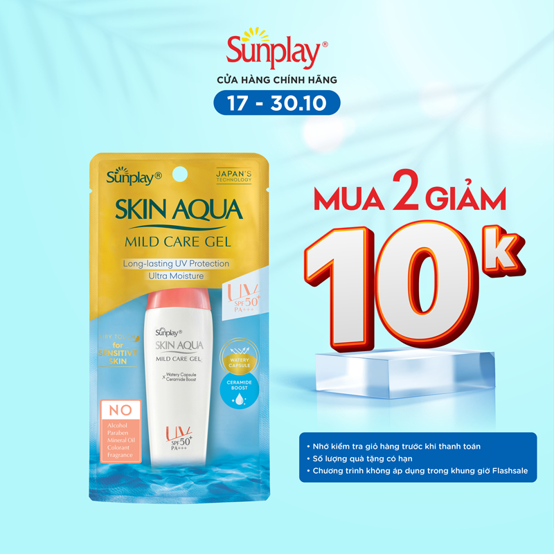 Gel chống nắng cho da nhạy cảm Sunplay Skin Aqua Mild Care Gel SPF50+ PA+++ (25g)