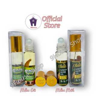 Bộ 12 Chai Dầu Nhân Sâm Green Herb Oil NỘI ĐỊA Thái Lan