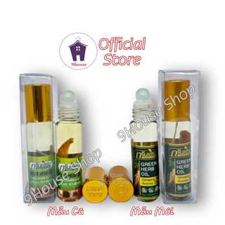 Lốc 12 Chai Dầu Gió Nhân Sâm Green Herb Oil Thái Lan (8ml/chai) - Dầu Massage,Hít