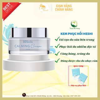 Kem phục hồi, dưỡng da, kem dưỡng làm dịu và phục hồi da sau lột tẩy laze-Heshi Calming Cream