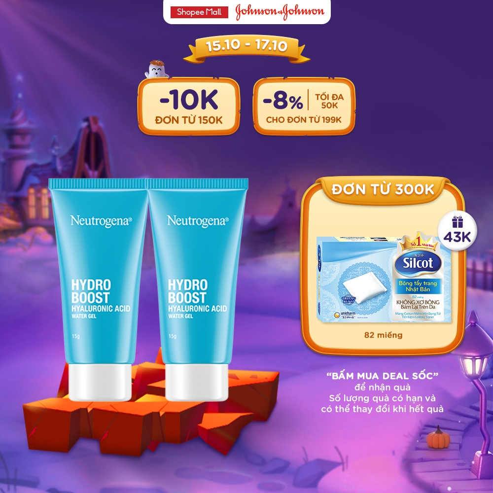 Combo 2 Kem Dưỡng Ẩm Cấp Nước Neutrogena Hydro Boost Water Gel Mini 15gx2 - 540023584