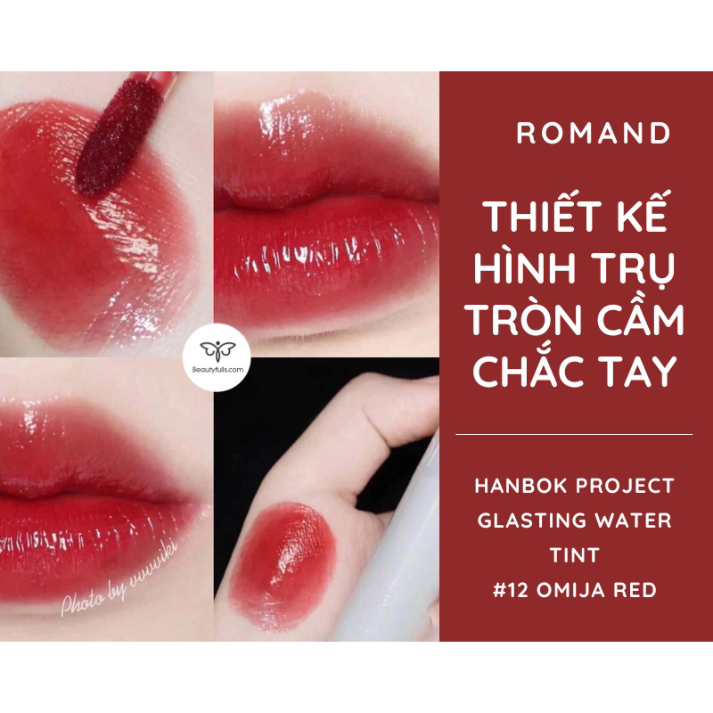 Son Romand 12 Omija Red