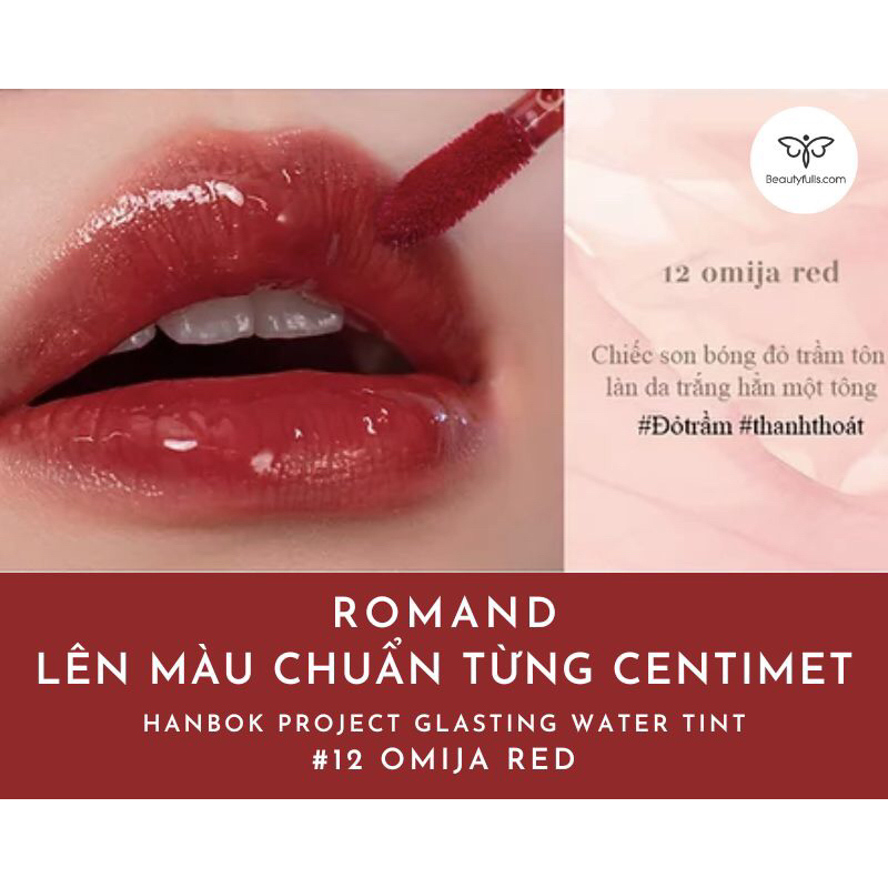 Son Romand 12 Omija Red