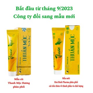 Chính Hãng Kem bôi da liễu Thuần.Mộc Thanh Mộc Hương dưỡng ẩm da mẫu mới