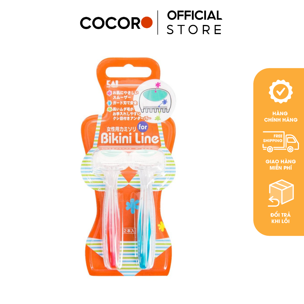 (Che Tên) Dao cạo lông vùng kín KAI Bikini Line Razor set 2 chiếc hàng nội địa Nhật