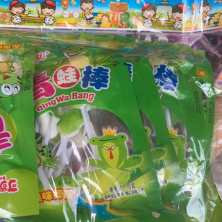 Sỉ bịch 20 gói kẹo mút hình con Ếch xanh