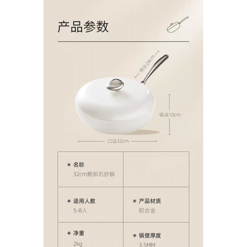 BỘ NỒI CHẢO CHỐNG DÍNH ĐÁ CUỘI VELOSAN - HÀNG CHÍNH HÃNG