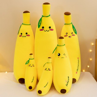 Thú bông trái chuối Banana dễ thương, quả chuối siêu mềm mịn (35cm--->110cm) Gối ôm trái chuối, quả chuối siêu cưng êm