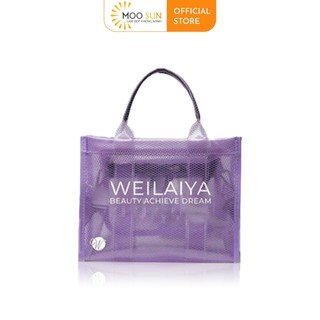 Túi đựng quà tặng WEILAIYA