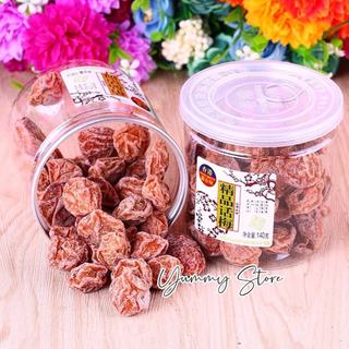 Xí muội Sweet House Hongkong