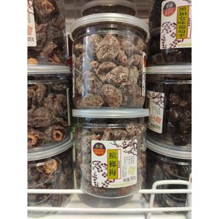 Xí muội Sweet House Hongkong