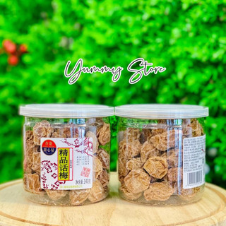 Xí muội Sweet House Hongkong