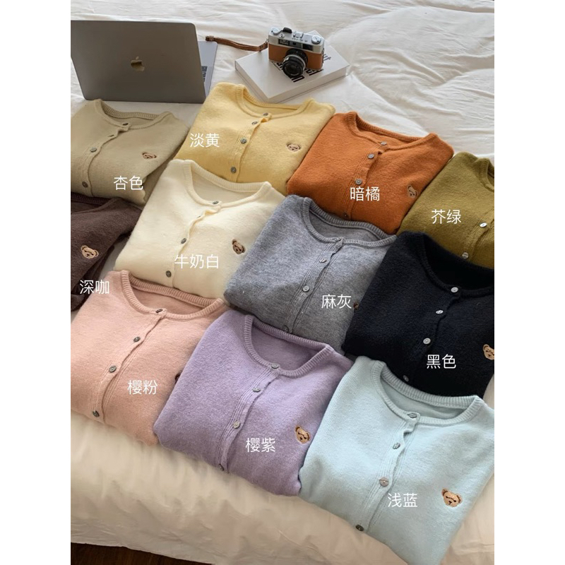 Cardigan len dày dặn xinh xắn hàng Quảng Châu loại 1