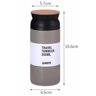 Ly giữ nhiệt 350ml