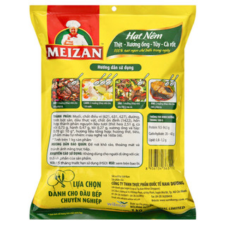 [Date 2025] Hạt Nêm Meizan 400g