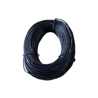 Combo 2 Cuộn Dây Điện 24D Lõi Đồng