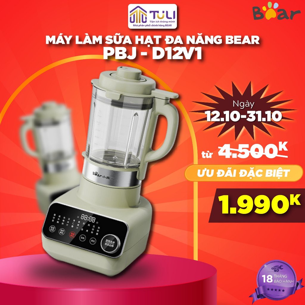 Máy làm/nấu/xay sữa hạt mini đa năng 1.75L BEAR D12V1, xay sinh tố nước ép bột ngũ cốc, nấu cháo, sữa đậu nành, BH 18th