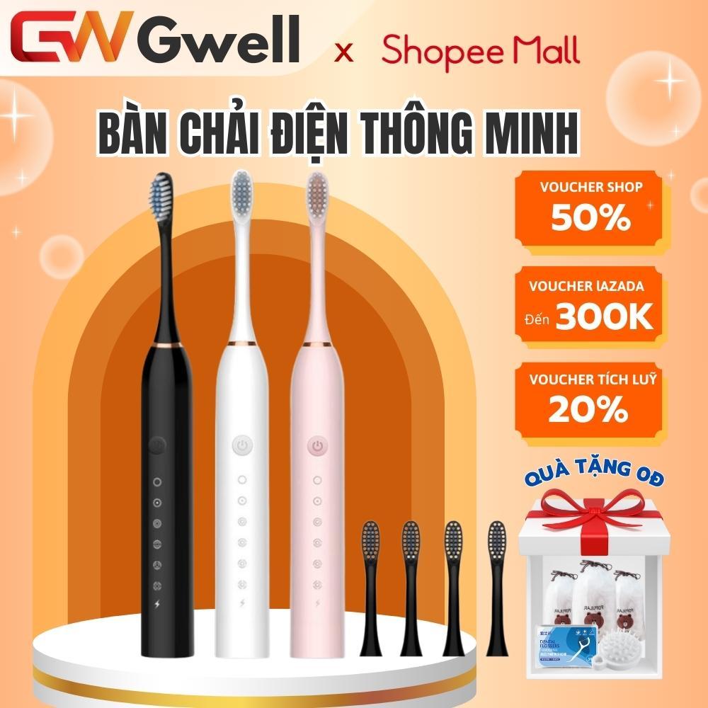 Bàn Chải Điện Đa Năng Gwell, bàn chải điện đánh răng Sonic X-3 sóng âm lông mềm tặng kèm 4 đầu thay thế