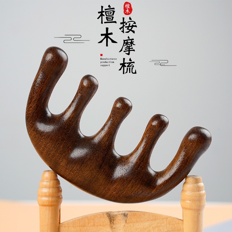 Lược gỗ đàn hương mát xa da đầu dành cho cả nam và nữ