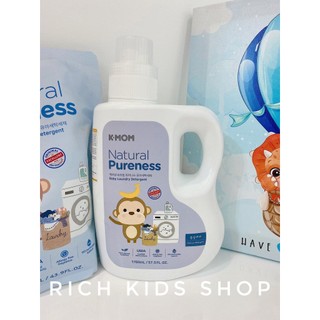 Nước giặt, xả KMOM hàn quốc