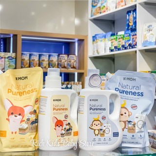 Nước giặt, xả KMOM hàn quốc