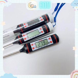 Nhiệt kế điện tử đo nhiệt độ nước pha sữa, nhiệt độ nước, thức ăn cho bé
